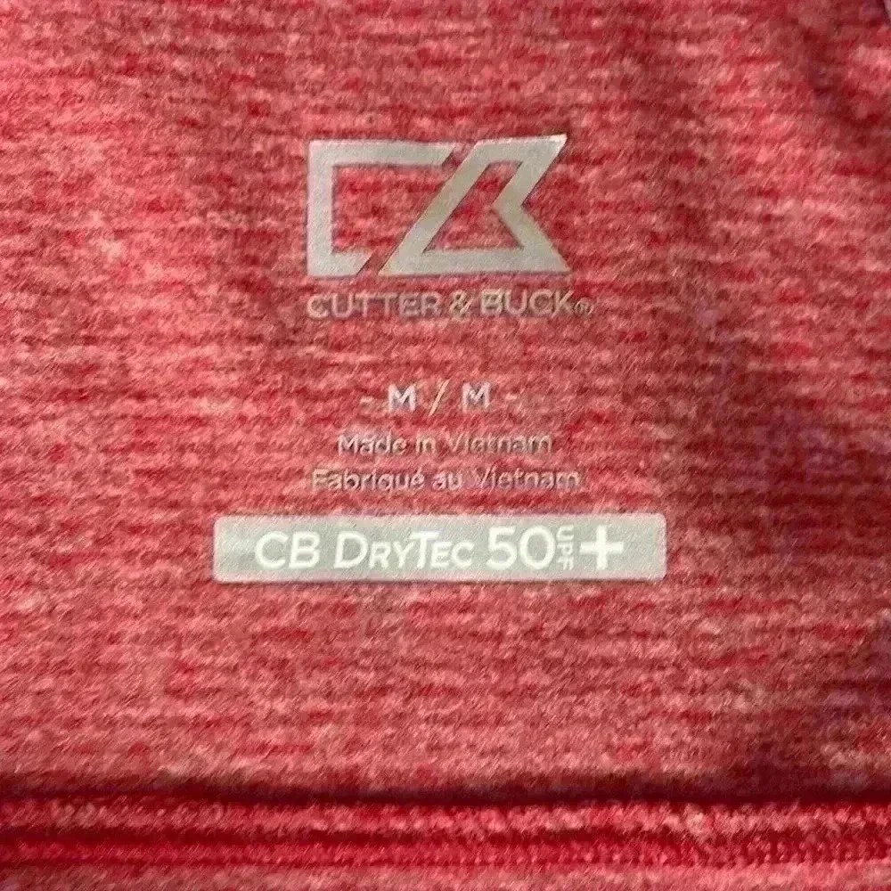 Cutter Buck Men’s 1/4 Zip in Red Size Medium - University of South Dakota Medium